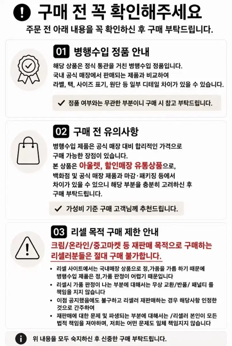 thumbnail-10